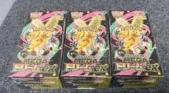ポケモンカードゲーム MEGAドリームEX 3パックセット
