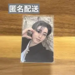 スキズ　StrayKids DOIT トレカ　ハン ジソン