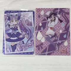 キミプリ キュアキュンキュン 紫雨こころ クリアカード ウエハース