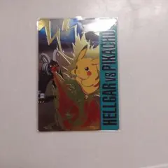 完美品】No.273ニャース対ピカチュウ ポケモンカードダスアニメ