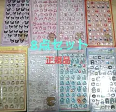 ボンボンドロップシール サンリオmini