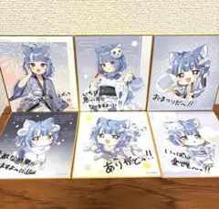 samekoSaba 海神祭 トレーディング色紙　全6種 海月雲ろあ 海神祭 トレーディング色紙 全6種 - メルカリ