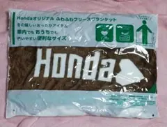値下げ！ホンダハートシリーズのフリースブランケット