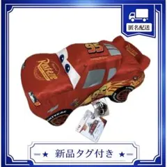 カーズ ライトニング・マックィーン 超BIGぬいぐるみ 20周年 ③