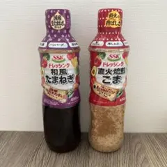 SSK ドレッシング　490ml　2本セットのサムネイル