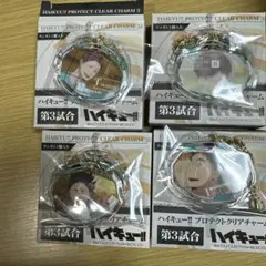 mahalo様 リクエスト 2点 まとめ商品