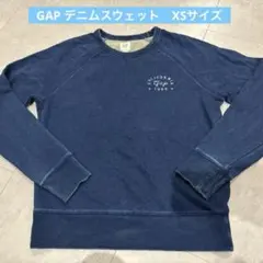 GAP デニム風スウェット トレーナー　インディゴ　XSサイズ　Y2K