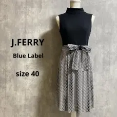 ★J.FERRY 異素材 切替 ニット リボン ワンピース ひざ丈 黒 40