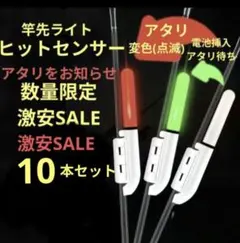 タッキー様 リクエスト 2点 まとめ商品