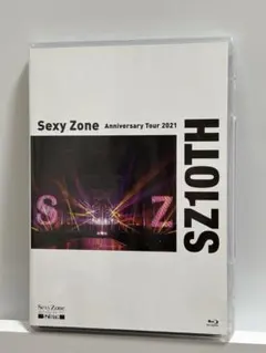 SZ10TH 通常盤 Blu-ray SexyZone