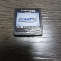 ポケットモンスターソウルシルバーのサムネイル