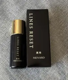 MENARD LINES RESET 美容液 8ml 2本セット　メナードのサムネイル