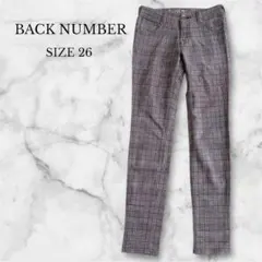 Item thumbnail for item dbae33ce-8e60-49d8-95a4-35365c7385cf