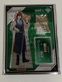 タブナイ 寿嶺二 ココス アクスタ