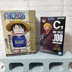 ワンピース　ルフィ目覚まし　サンジ　一番くじ　C賞　まとめ売り