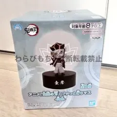 小籠包様 リクエスト 2点 まとめ商品