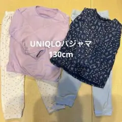 UNIQLO ウルトラストレッチ　パジャマ　130