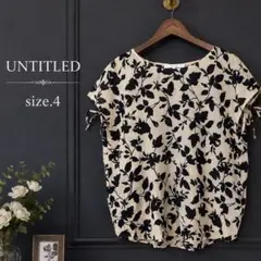 美品　大きいサイズ untitled フラワー　チュニックのサムネイル