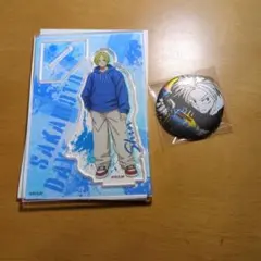 サカモトデイズ　朝倉シンセット