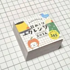 Item thumbnail for item 42e49945-6393-44d3-bfc0-36004ff0136b