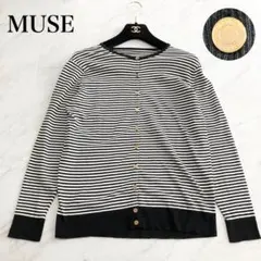 人気❤️ MUSE de Deuxieme ニット　カーディガン　金ボタン