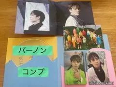 seventeen COMPACT ver バーノン  セット