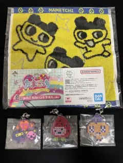 たまごっち　一番くじ　まとめ売り