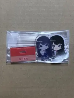 R様 リクエスト 2点 まとめ商品
