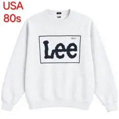 80s usa製 Lee リー ヴィンテージ　古着 　スウェットナー Ｌ 古着