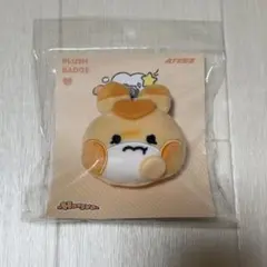 2026年最新】Ateez ホンジュン ぬいぐるみの人気アイテム - メルカリ