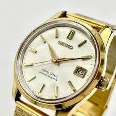 SEIKO キングセイコー メダリオン 自動5625-7000 1970年3月 - メルカリ
