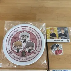 くら寿司　ハイキュー　稲荷崎　皿　缶バッチ　黒尾