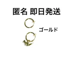 Item thumbnail for item 47d69d33-5a19-445e-b363-553ea66754d0