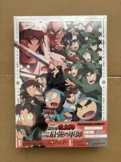 劇場版 忍たま乱太郎 最強の軍師 豪華版Blu-ray