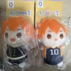 ハイキュー もちもちマスコットたっち 日向翔陽 特典 制服