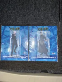 呪術廻戦 ５周年　プラチナムザッカアクリルジオラマ ラウンドワン限定 2点