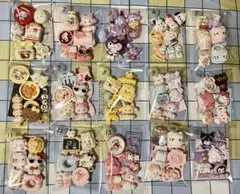 サンリオ他 可愛いデコレーションパーツ第53弾 (15パック)[残り5パック]