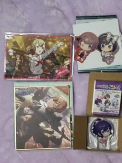 プロセカセット