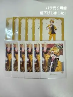 カラフルピーチ ぷぴぱトレカ たっつん