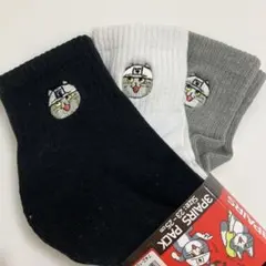 Item thumbnail for item 9d58ba6c-c1ed-43f8-8408-44283e2ededa