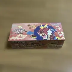 【新品 未開封】ポケモンセンター ヒロシマ スペシャルボックス