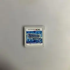 ポケットモンスター ウルトラサン ニンテンドー3DS