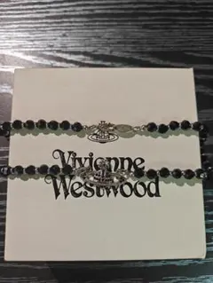 Vivienne Westwood ブラックビーズ オーブ ネックレスのサムネイル
