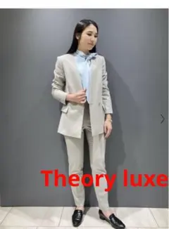 Theory luxe 2023 ノーカラージャケット ウォッシャブル38