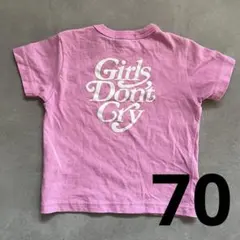 Girls Don't Cry ピンク Tシャツ verdy ガルドンのサムネイル
