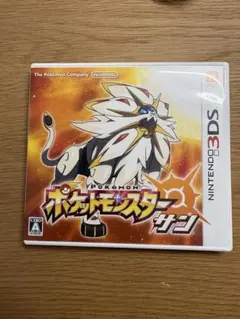 ポケットモンスター サン (ニンテンドー3DS) ポケモンカード付きカビゴンGX