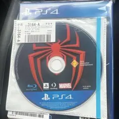 スパイダーマンマイルズモラレス　ps4