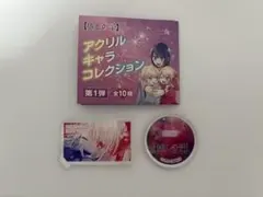 【推しの子】　アクリルキャラコレクション　第1弾　星野ルビー