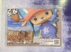 ワンピース　DXF THE GRANDLINE MEN vol.14 チョッパー