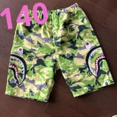 コキンちゃん 様BAPE KIDS赤い迷彩柄 シャークデザインパンツ90cm 